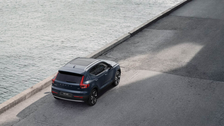 Volvo XC40 2.0 B4P Ultra Bright 5dr Auto Petrol Estate